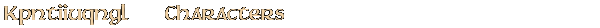 Contentbox headline
