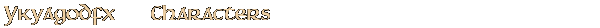 Contentbox headline